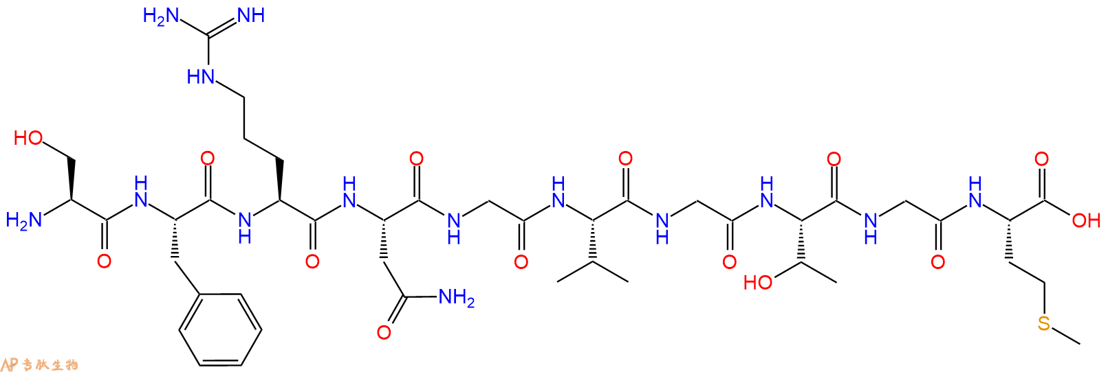 專肽生物產(chǎn)品Neuropeptide S (1-10) (human) trifluoroacetate salt 904910-39-0