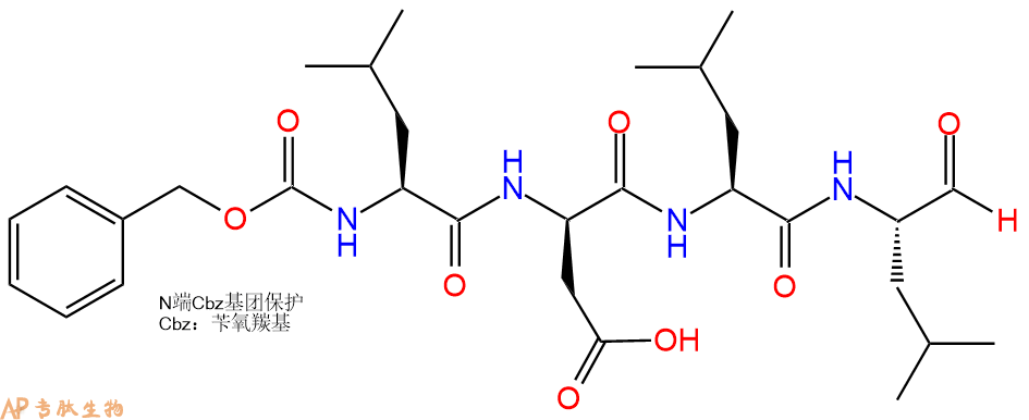 專肽生物產(chǎn)品Cbz-Leu-DAsp-Leu-Leu-CHO
