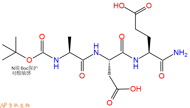 專肽生物產(chǎn)品Boc-Ala-Asp-Glu-NH2