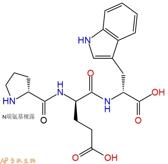 專肽生物產(chǎn)品H2N-DPro-DGlu-DTrp-COOH