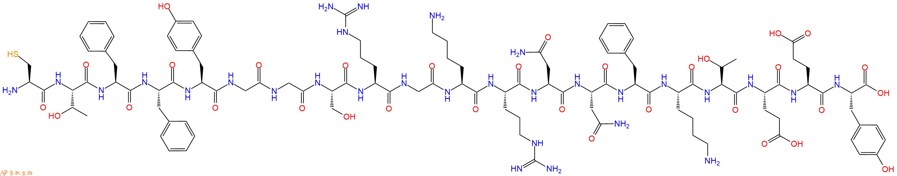 專肽生物產(chǎn)品腦靶向多肽Cys-Angiopep-2