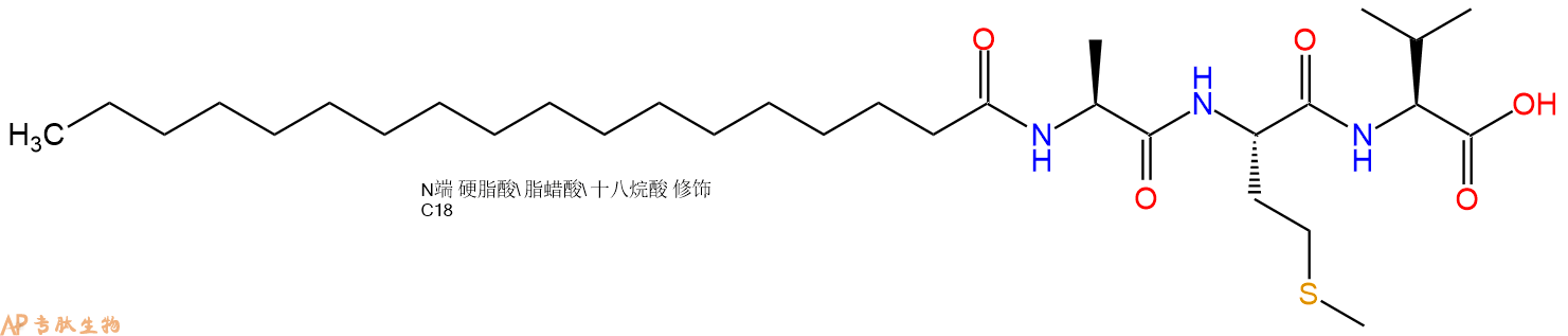 專肽生物產(chǎn)品Stearicacid-Ala-Met-Val-COOH
