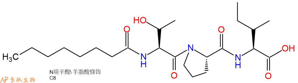 專肽生物產(chǎn)品Octanoicacid-Thr-Pro-Ile-COOH