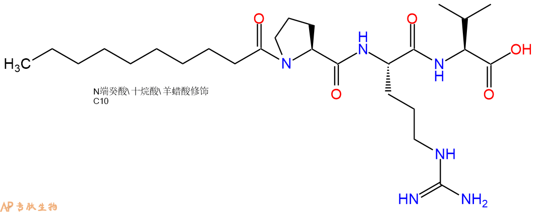 專肽生物產(chǎn)品Decanoicacid-Pro-Arg-Val-COOH
