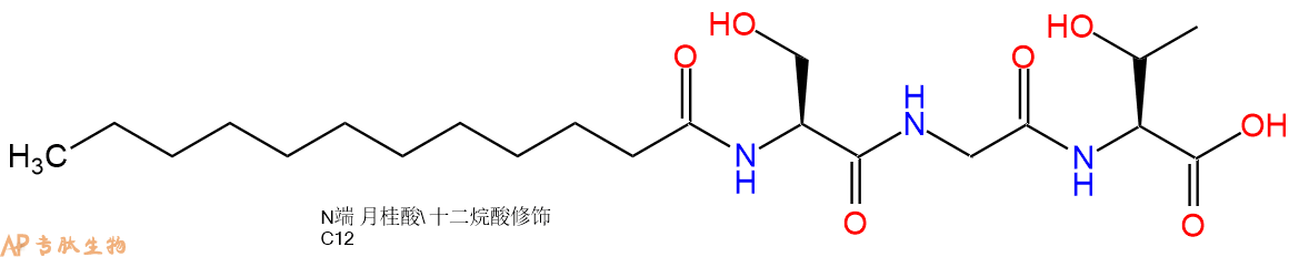 專肽生物產(chǎn)品Lauricacid-Ser-Gly-Thr-COOH