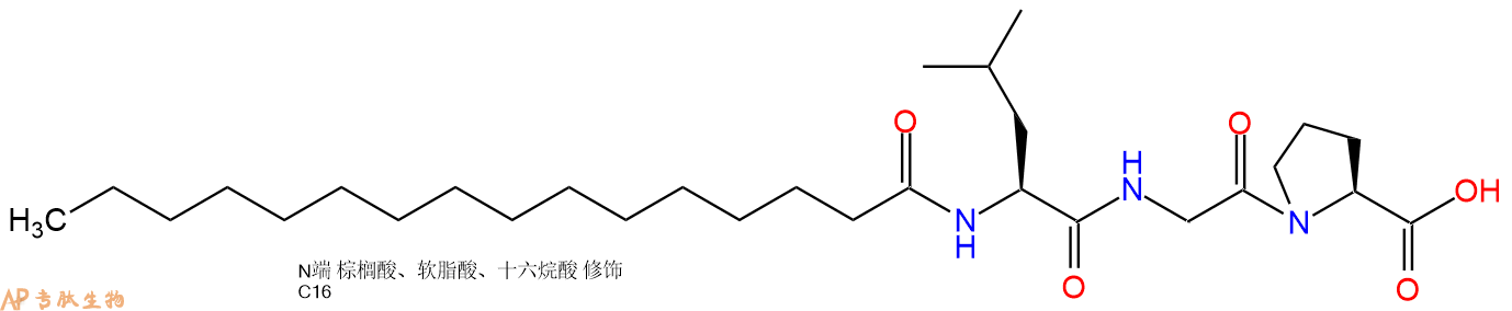 專(zhuān)肽生物產(chǎn)品Palmiticacid-Leu-Gly-Pro-COOH