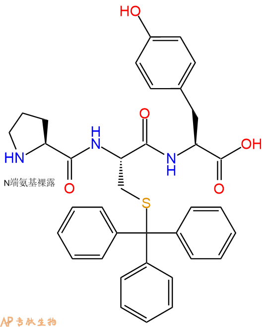 專肽生物產(chǎn)品H2N-Pro-Cys(Trt)-Tyr-COOH