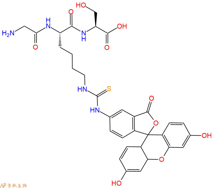 專肽生物產(chǎn)品H2N-Gly-Lys(Fitc)-Ser-COOH