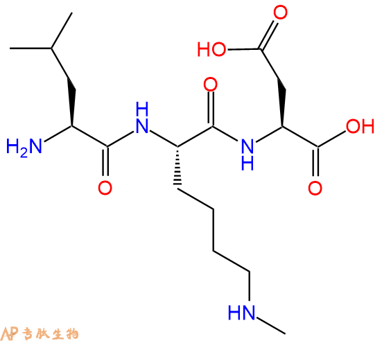 專肽生物產(chǎn)品H2N-Leu-Lys(Me)-Asp-COOH