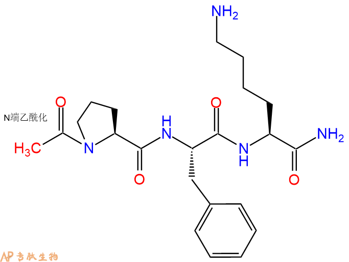 專肽生物產(chǎn)品Ac-Pro-Phe-Lys-NH2