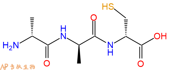 專肽生物產(chǎn)品H2N-DAla-DAla-DCys-COOH