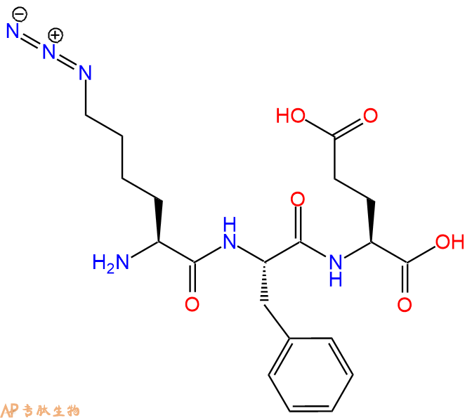 專肽生物產(chǎn)品H2N-Lys(N3)-Phe-Glu-COOH