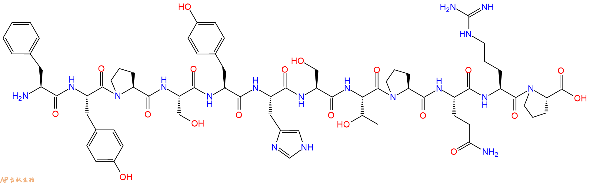 專肽生物產(chǎn)品靶向肽Dcpep