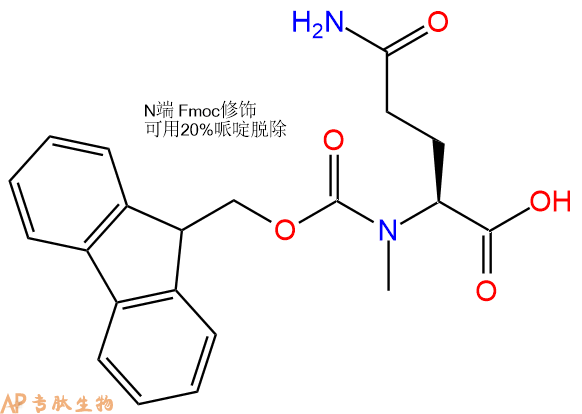 專肽生物產(chǎn)品Fmoc-(NMe)Gln-COOH