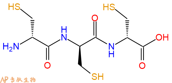 專肽生物產(chǎn)品H2N-DCys-DCys-DCys-COOH