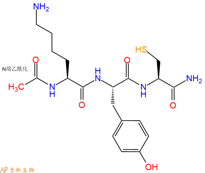 專肽生物產(chǎn)品Ac-Lys-Tyr-Cys-NH2