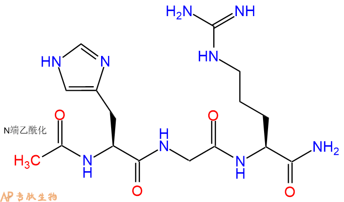 專肽生物產(chǎn)品Ac-His-Gly-Arg-NH2