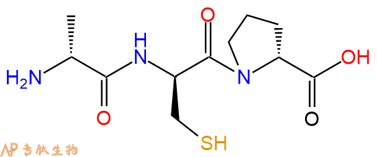 專肽生物產(chǎn)品H2N-DAla-DCys-DPro-COOH