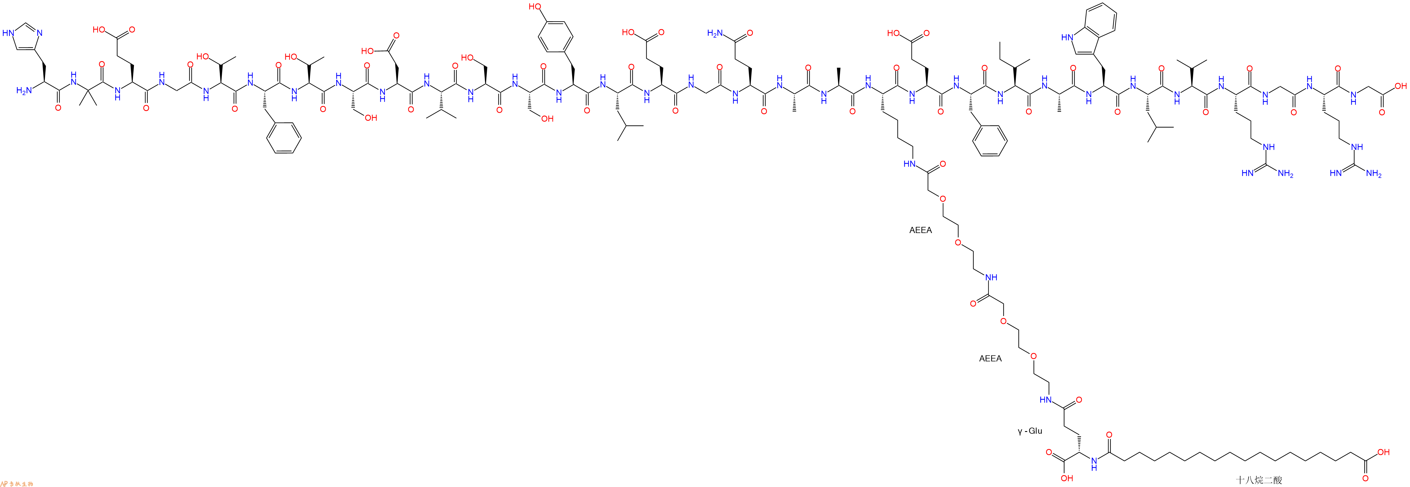 專(zhuān)肽生物產(chǎn)品索馬魯肽、Semaglutide、司美格魯肽910463-68-2