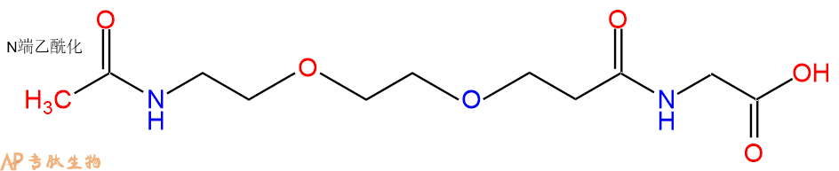 專肽生物產(chǎn)品Ac-PEG2-CH2CH2CO-Gly