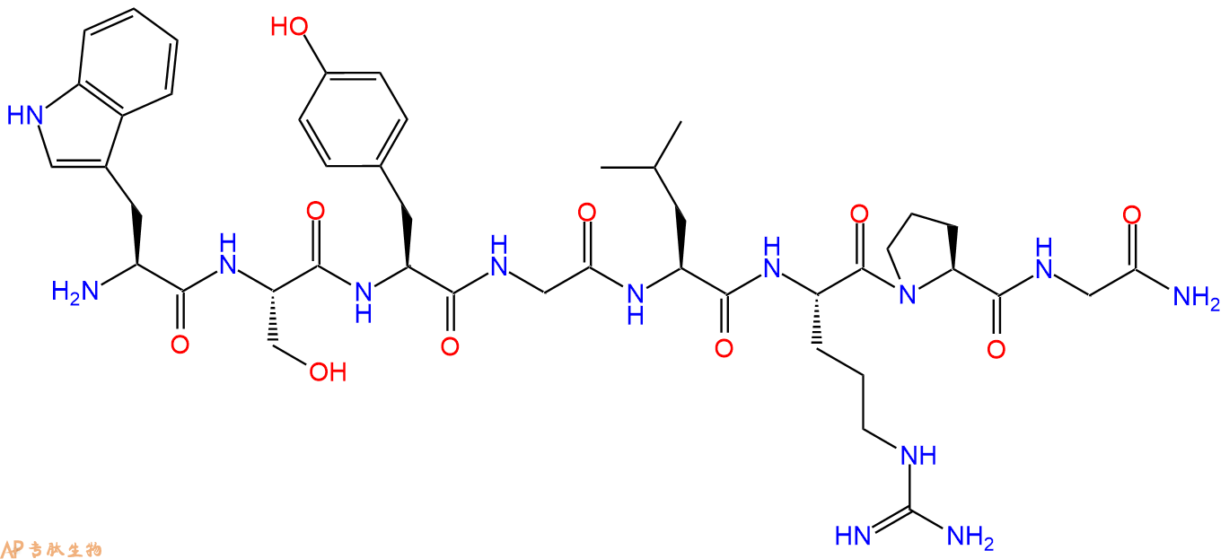 專肽生物產(chǎn)品黃體生成素釋放激素LHRH (3-10)38280-52-3