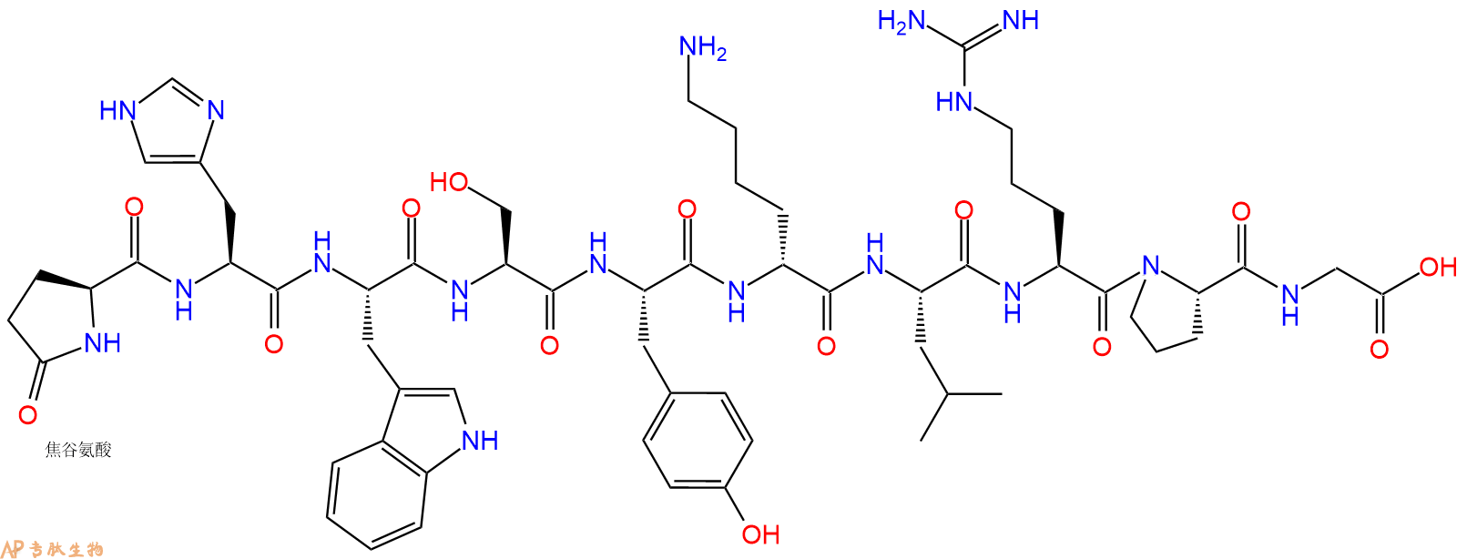 專肽生物產(chǎn)品(D-Lys6)-LHRH (free acid)214061-18-4/130751-49-4