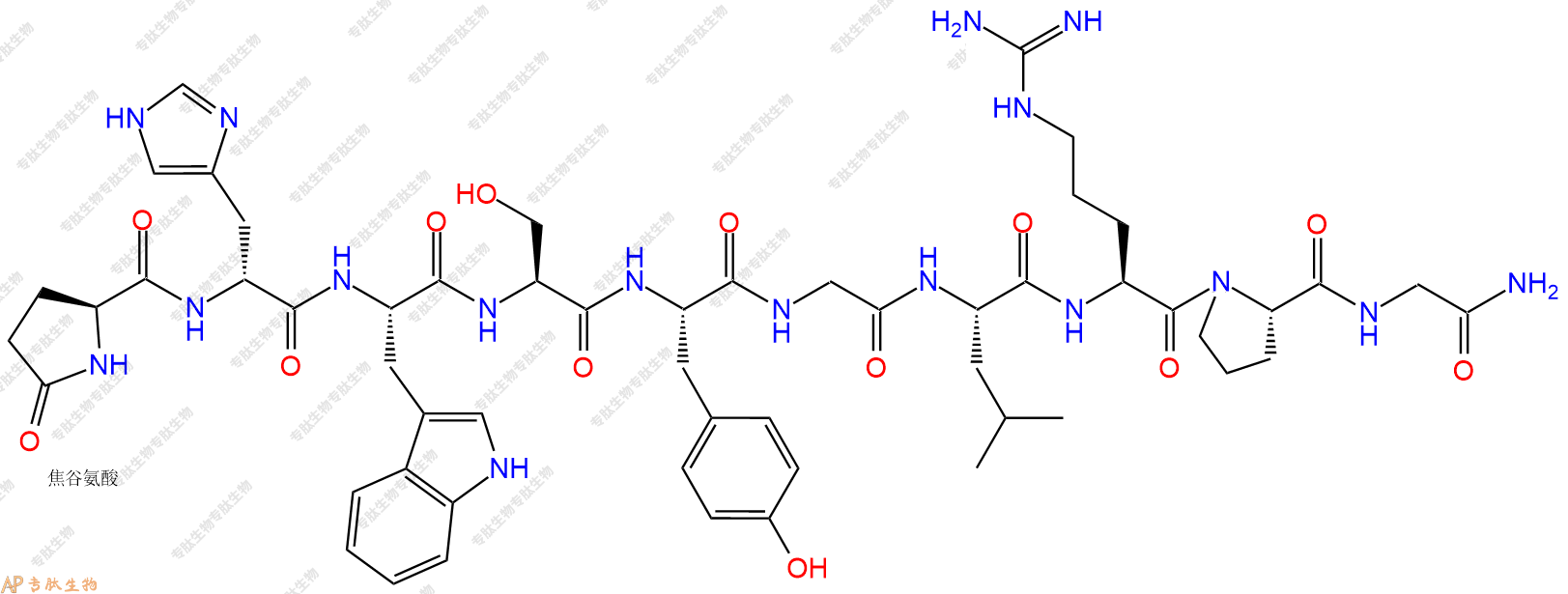 專肽生物產(chǎn)品(D-His²)-LHRH trifluoroacetate salt53634-19-8