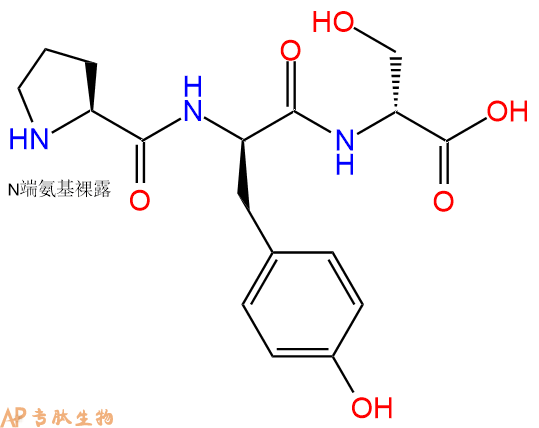專肽生物產(chǎn)品H2N-Pro-DTyr-DSer-COOH