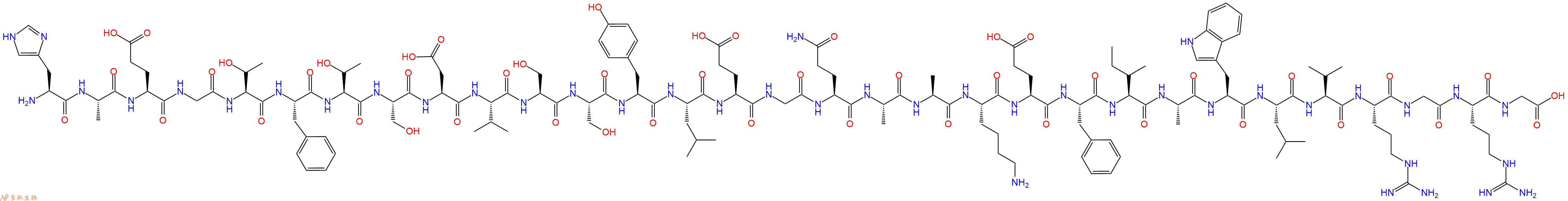 專肽生物產(chǎn)品利拉魯肽中間體(TFA鹽)、Arg34GLP-1(7-34) (human) 204521-68-6