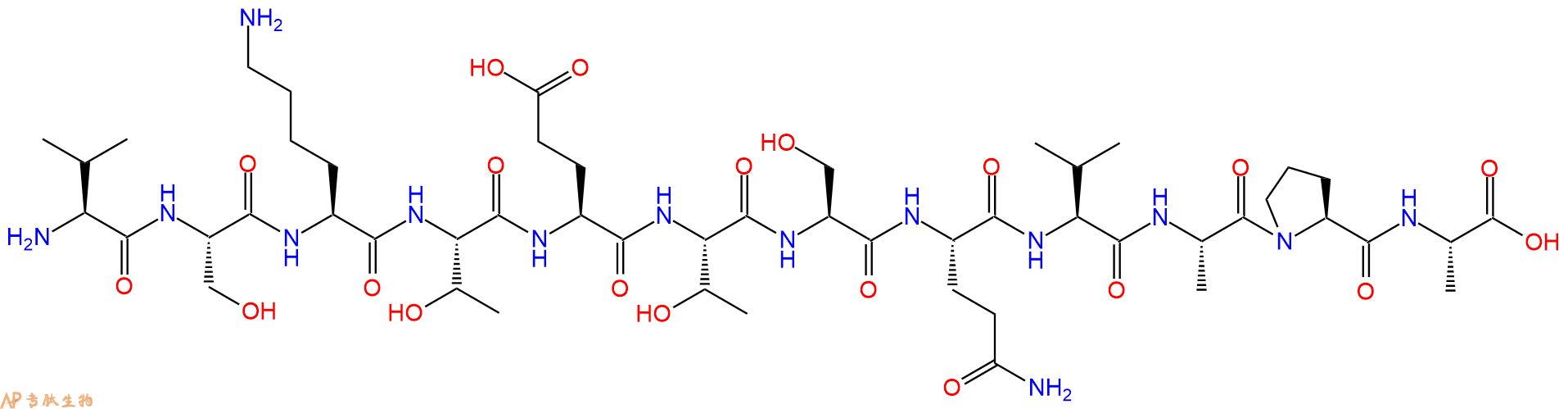 專肽生物產(chǎn)品視紫紅質(zhì)肽 Rhodopsin peptide