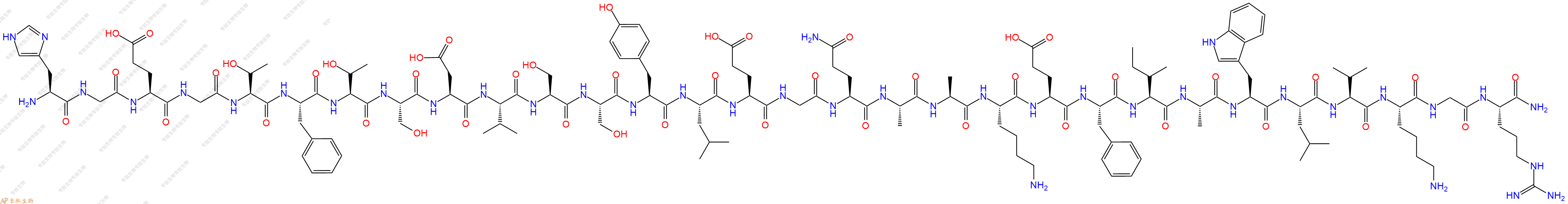 專肽生物產(chǎn)品Albiglutide amide、8-Glycine-36-L-argininamide-7-36-Glucagon-like peptide 1 (Octodon degus)224638-84-0