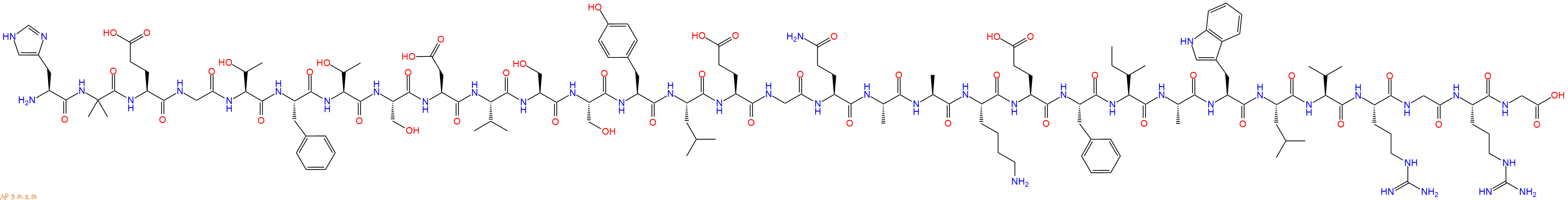 專(zhuān)肽生物產(chǎn)品索馬魯肽主鏈