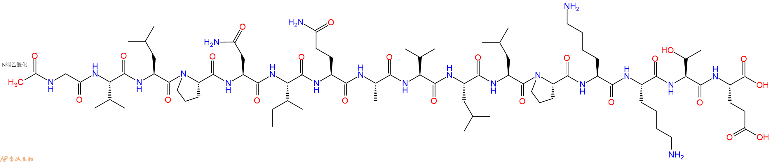 專肽生物產(chǎn)品組蛋白H2A肽 Histone-H2A-(107-122)-Ac-OH