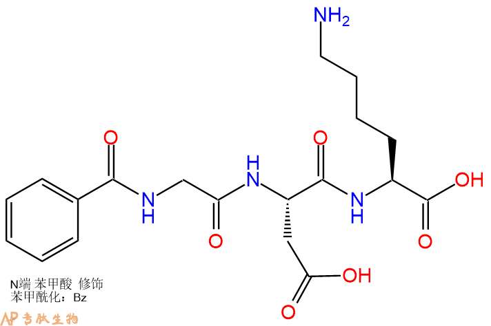 專(zhuān)肽生物產(chǎn)品Benzoyl-Gly-Asp-Lys-COOH