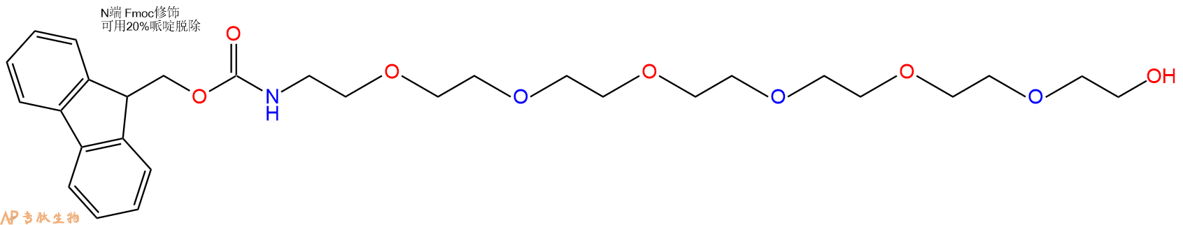 專(zhuān)肽生物產(chǎn)品Fmoc-PEG6-OH