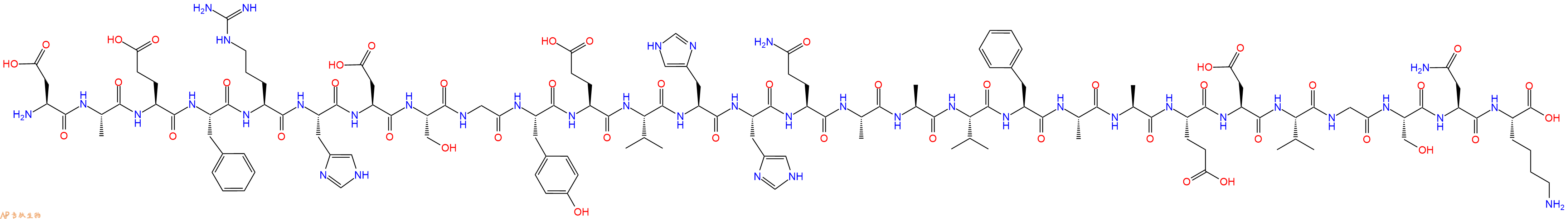 專肽生物產(chǎn)品淀粉肽[Ala16,17,20]-β-Amyloid (1-28)