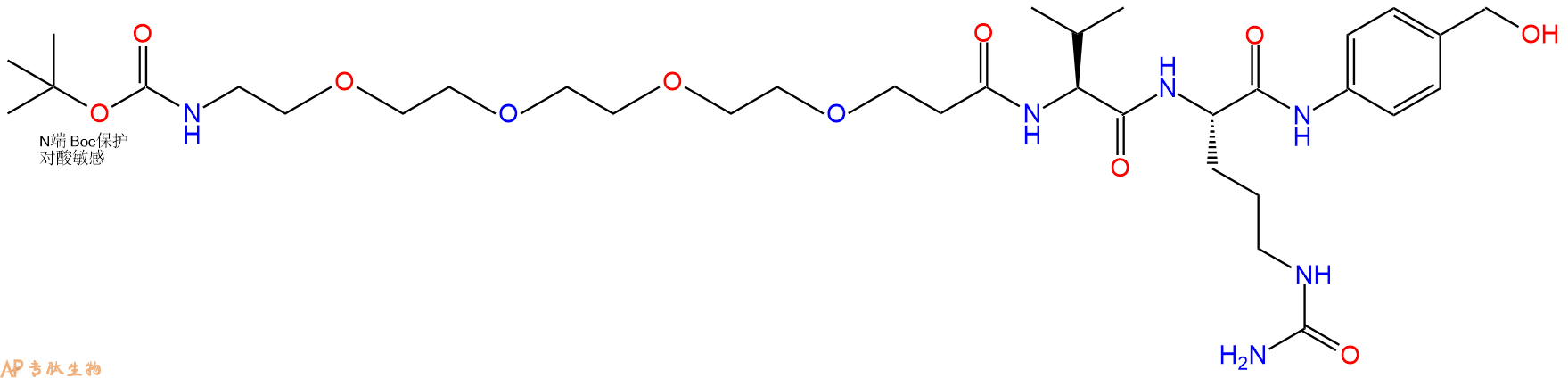 專(zhuān)肽生物產(chǎn)品Boc-PEG4-Val-Cit-PAB-OH2055024-54-7