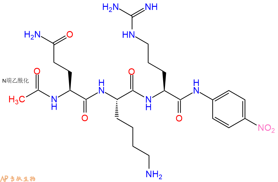 專肽生物產(chǎn)品Ac-Gln-Lys-Arg-pNA