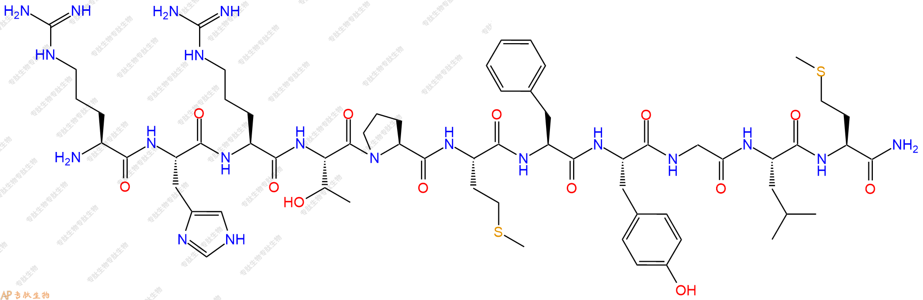 專肽生物產(chǎn)品C14TKL-1、Chromosome 14 tachykinin-like peptide 11423381-12-7