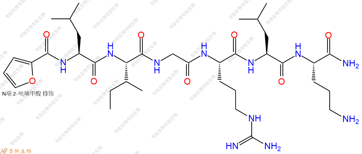 專肽生物產(chǎn)品2-Furoyl-LIGRLO-amide2468029-34-5/729589-58-6