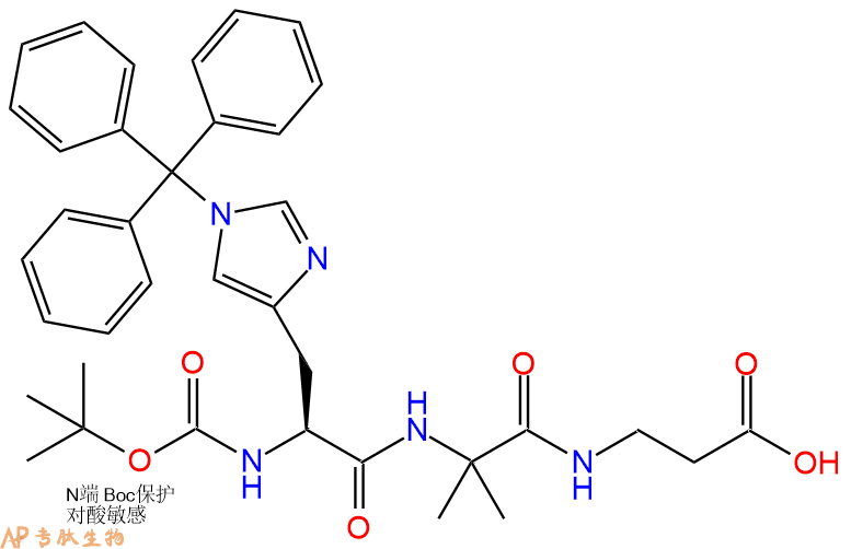 專肽生物產(chǎn)品Boc-His(Trt)-Aib-βAla-OH