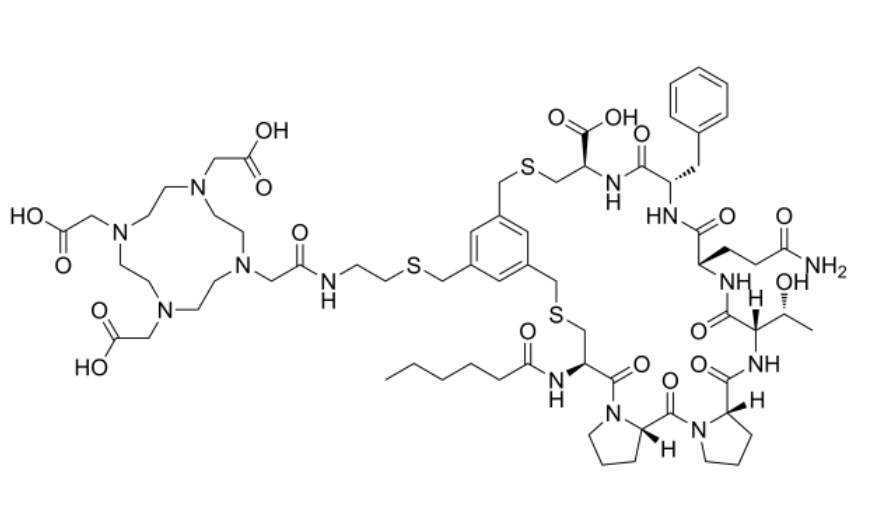 專肽生物產(chǎn)品FAP 22862581741-18-4