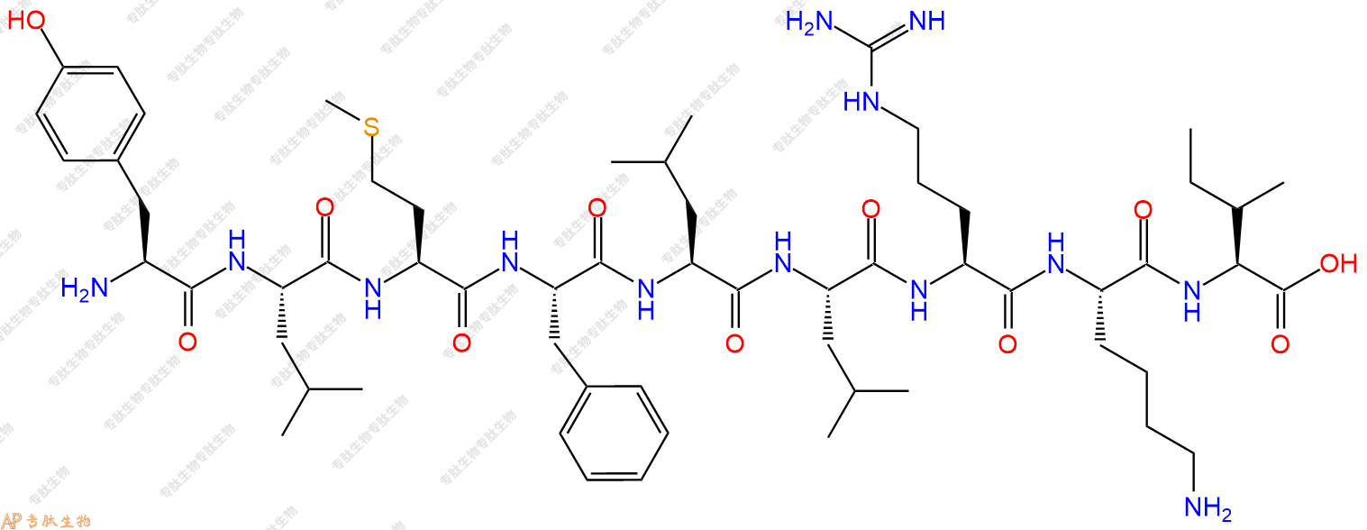 專肽生物產(chǎn)品BCMA72-80 acetate2293841-58-2