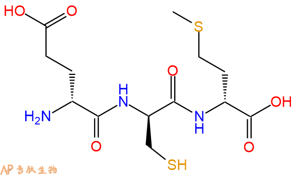 專肽生物產(chǎn)品H2N-DGlu-DCys-DMet-OH