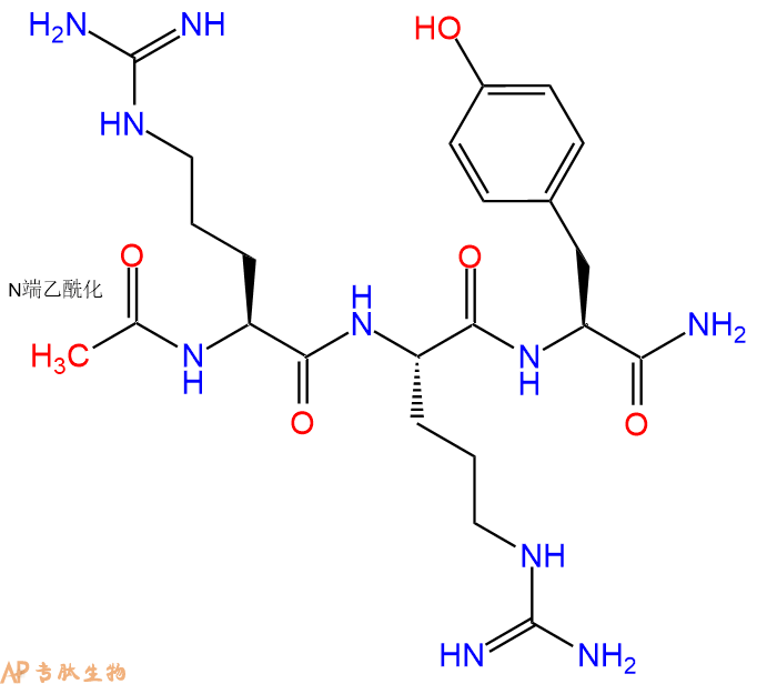 專肽生物產(chǎn)品Ac-Arg-Arg-Tyr-NH2