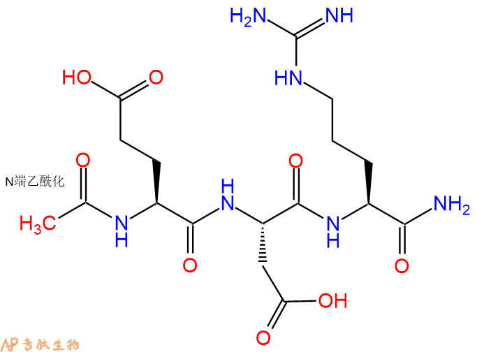 專肽生物產(chǎn)品Ac-Glu-Asp-Arg-NH2