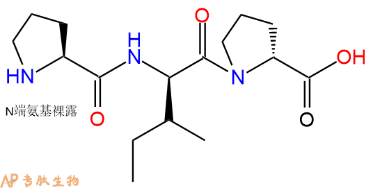 專肽生物產品H2N-Pro-DIle-DPro-OH