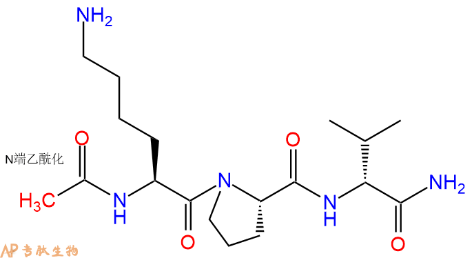 專肽生物產(chǎn)品Ac-Lys-Pro-DVal-NH2