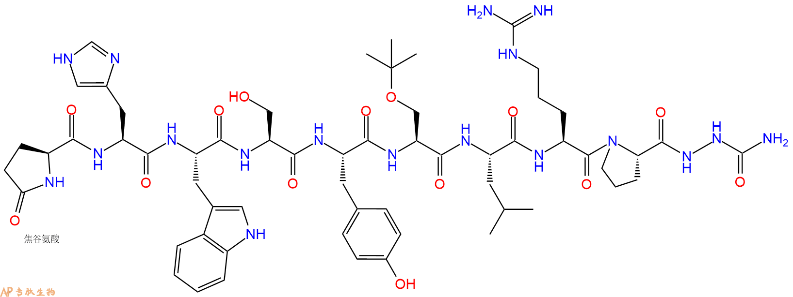 專肽生物產(chǎn)品戈舍瑞林雜質(zhì)B：(Ser(tBu)?,Azagly¹?)-LHRH、(Ser(tBu)?)-Goserelin184686-52-0