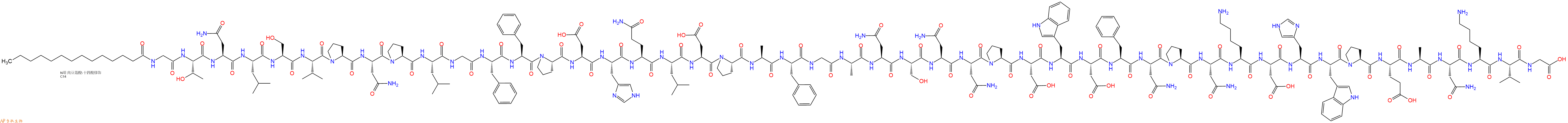 專肽生物產(chǎn)品布爾韋肽、Bulevirtide 、Myrcludex B2012558-47-1